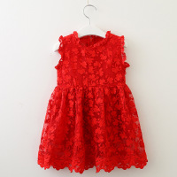 uploads/erp/collection/images/Children Clothing/DuoEr/XU0259891/img_b/img_b_XU0259891_1_yIs5xkWcAmKAxouIkF5sJ5-73gS6CZqi